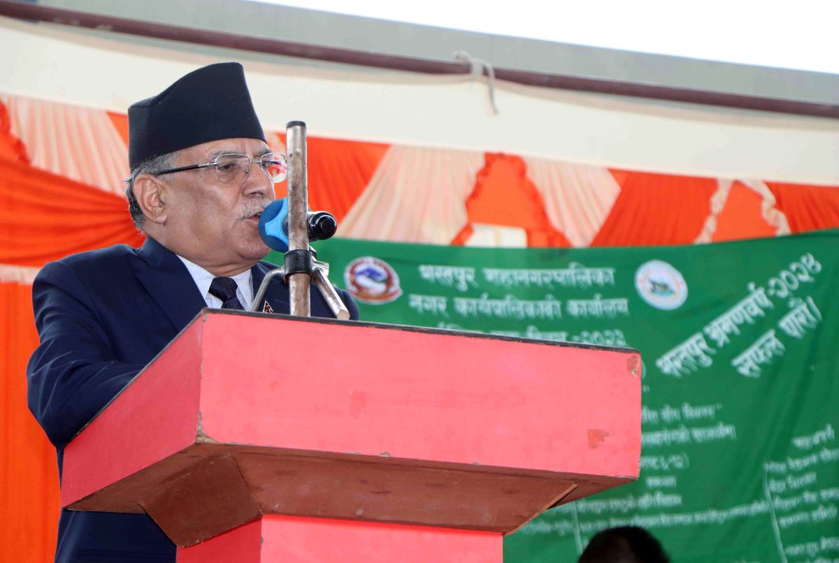 फाइल